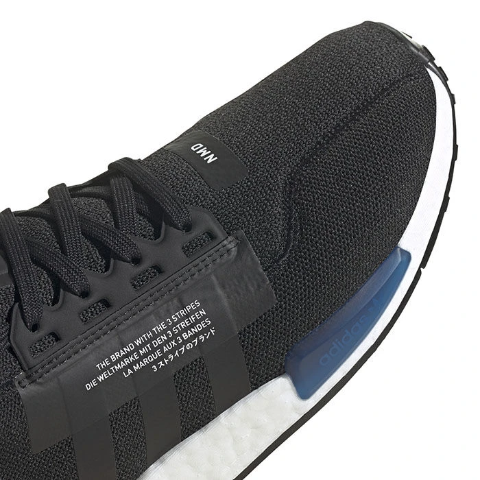 Adidas Originals Men's NMD_R1 V2 Shoe 8 Adidas Originals Men's NMD_R1 V2 Shoe - Image 6